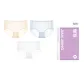 [3 Pack]Skin+Blue+White