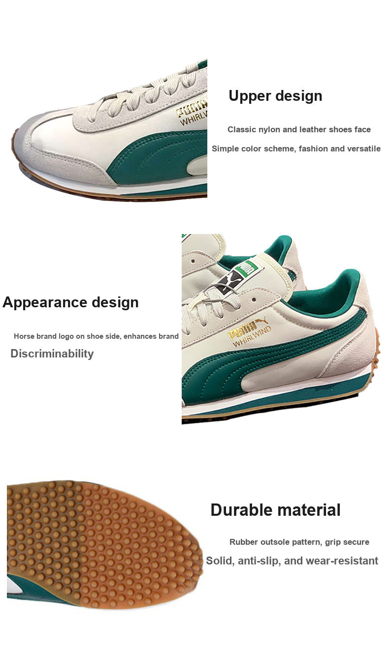 puma rider game on wallet