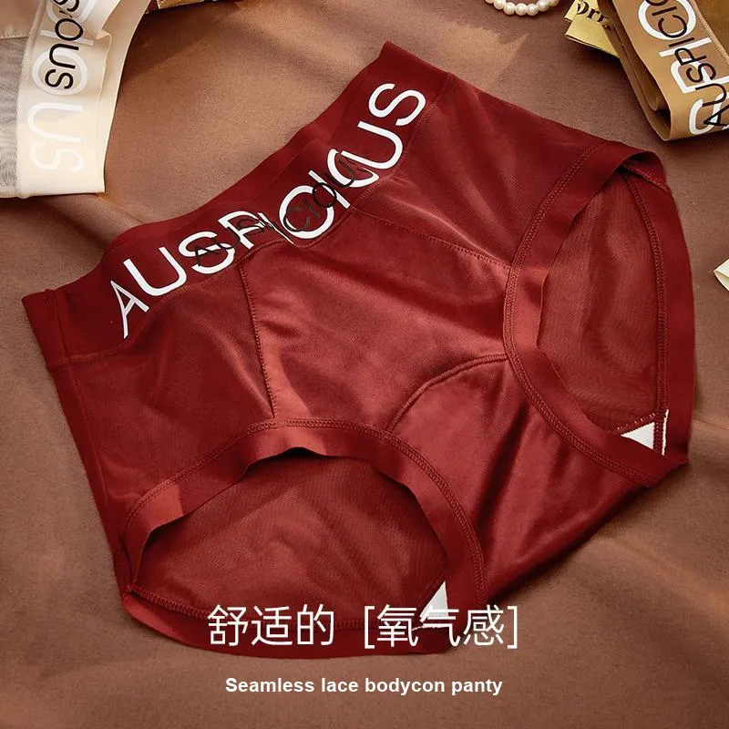 XIA.WA.ZHI.XIU Underpants Women's Shopping Bag 3 Pack-11