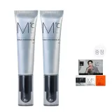 에너지징 멀티 효과 아이 크림 30ml (2개)