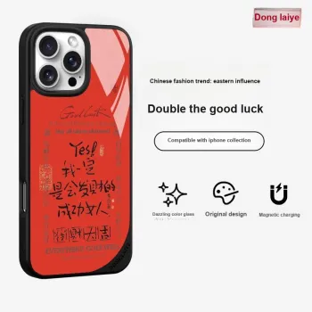 Donglaiye Phone Cases