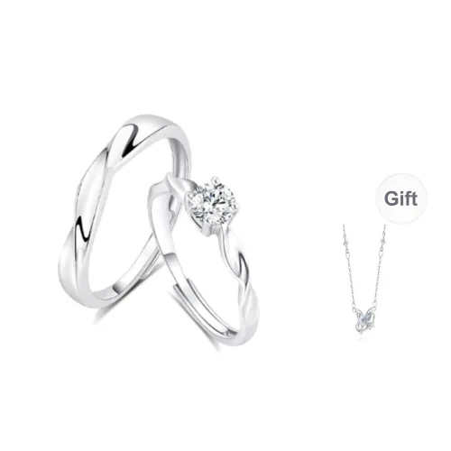 TRUE ME Rings Unisex