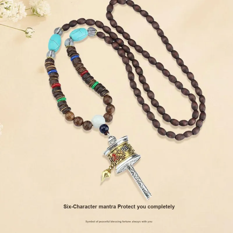 Master Kim Redwood Necklaces Unisex-3