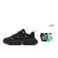 Black (Gift Included)