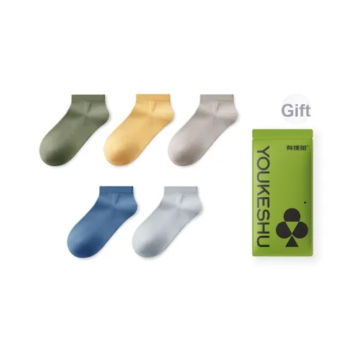 YOUKESHU Мужские носки MID до икры