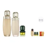 11 씨드 폴리싱 워터 150ml + 에멀전 120g + 발효 오일 15ml