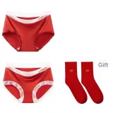 [2 Pack]Red Lace+Mesh Red