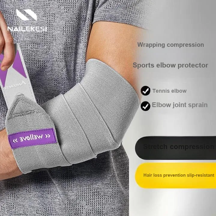 NAILEKESI Elbow Pads-1