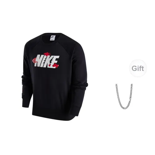 Nike Dragon New Year's Collection Sweatshirts Unisex Black Includes Necklaces