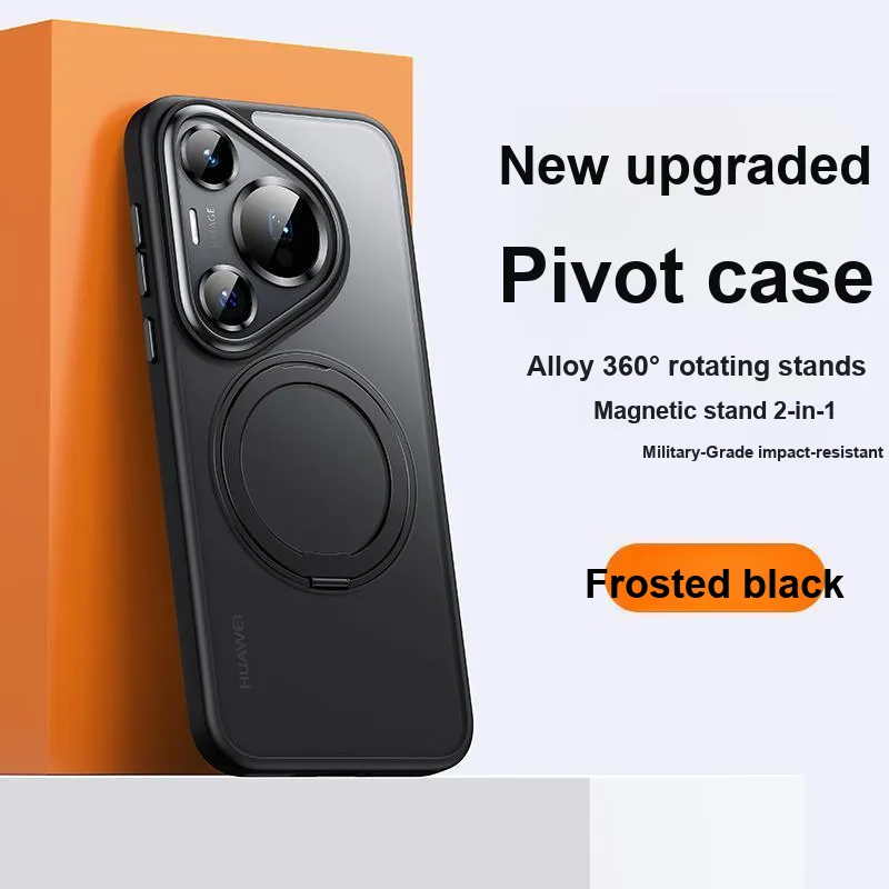 Record Star PC Material Magnetic Rotating Impact Resistant Phone Cases Compatibility Huawei Pura 70 Girlish-3