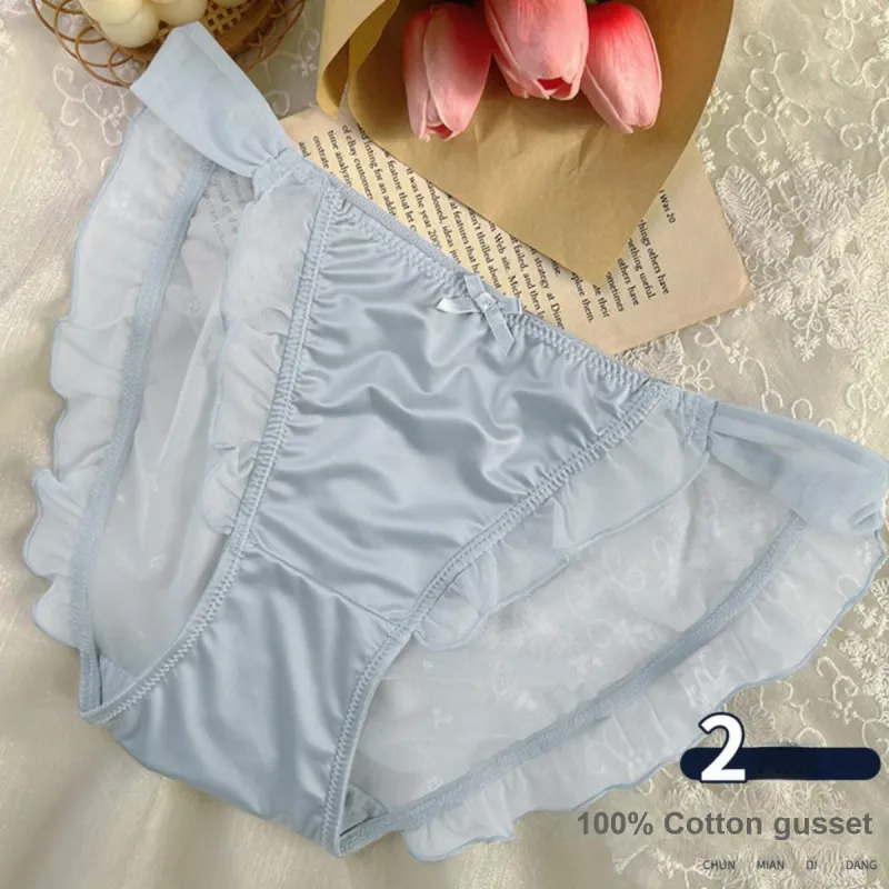 YIMANLI Underpants Women's 2 Pack-11