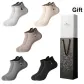 Ear Loop 5 Pack Box Included (5 Pack Mixed Color) 100% cotton Antibacterial/Ear Loop Ankle Protection/Shopping Bag Included