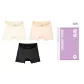 [3 Pack]Light Skin+Light Pink+Classic Black