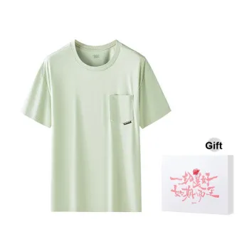 DUINIDESIYU Pajama Top Men's Gift Box Set