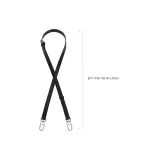 [레더 스트랩] 조절 가능 90-120cm + 장식 체인 35cm