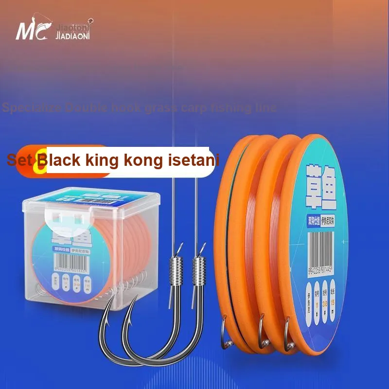 Jiadiaoni Fish Hook Barbed Hook-2