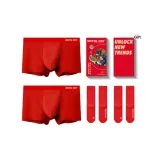 2 Pack (Red) 2 Socks
