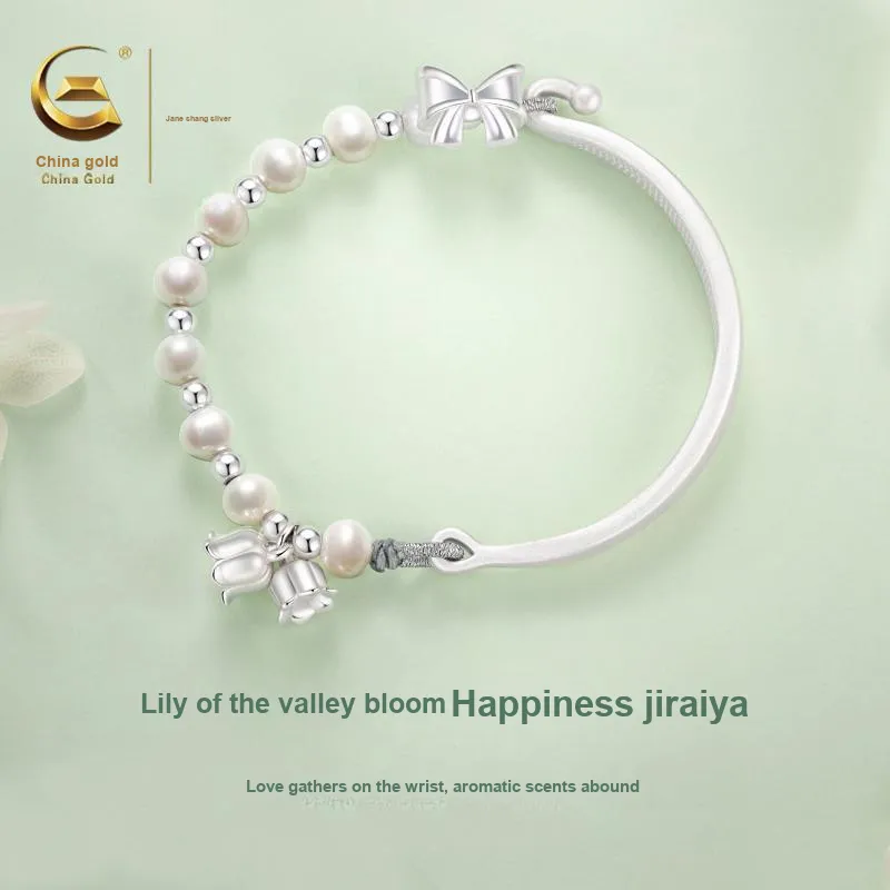 ZSY Silver 925 Bracelets Women's Box-2