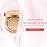 에어 쿠션 BB 크림 + 더블 콜라겐 로션 60ml