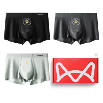 MIIOW Underwear Gift Box Men's Box 3 Pack
