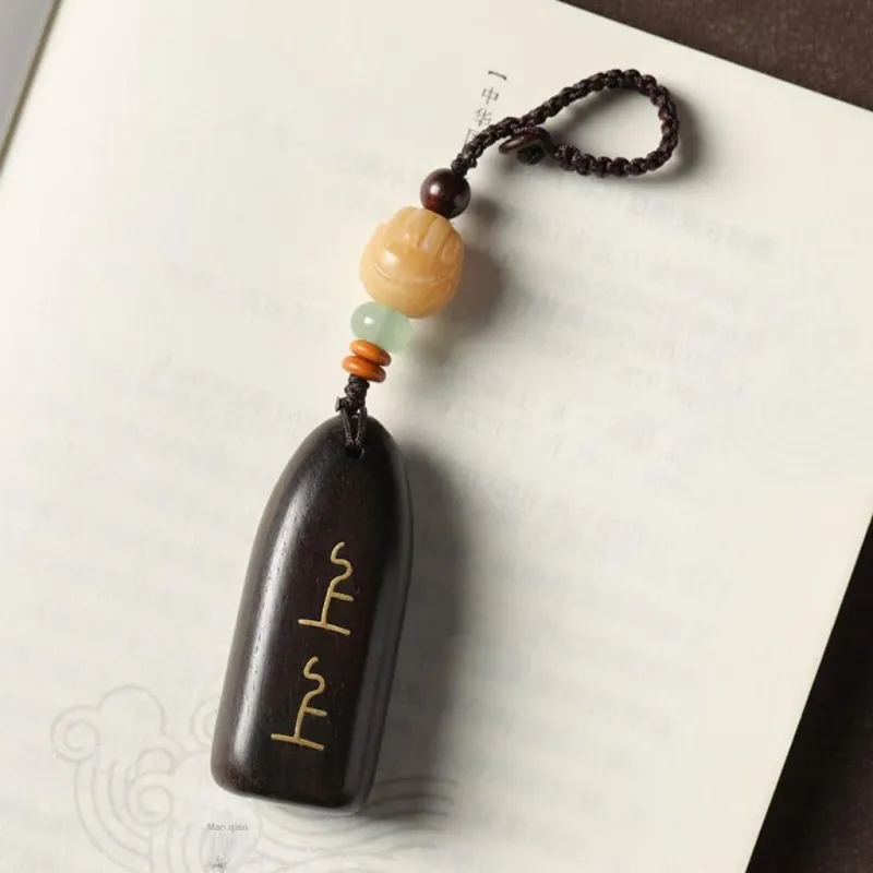 Red All Year Round Ebony Keychains Unisex-2