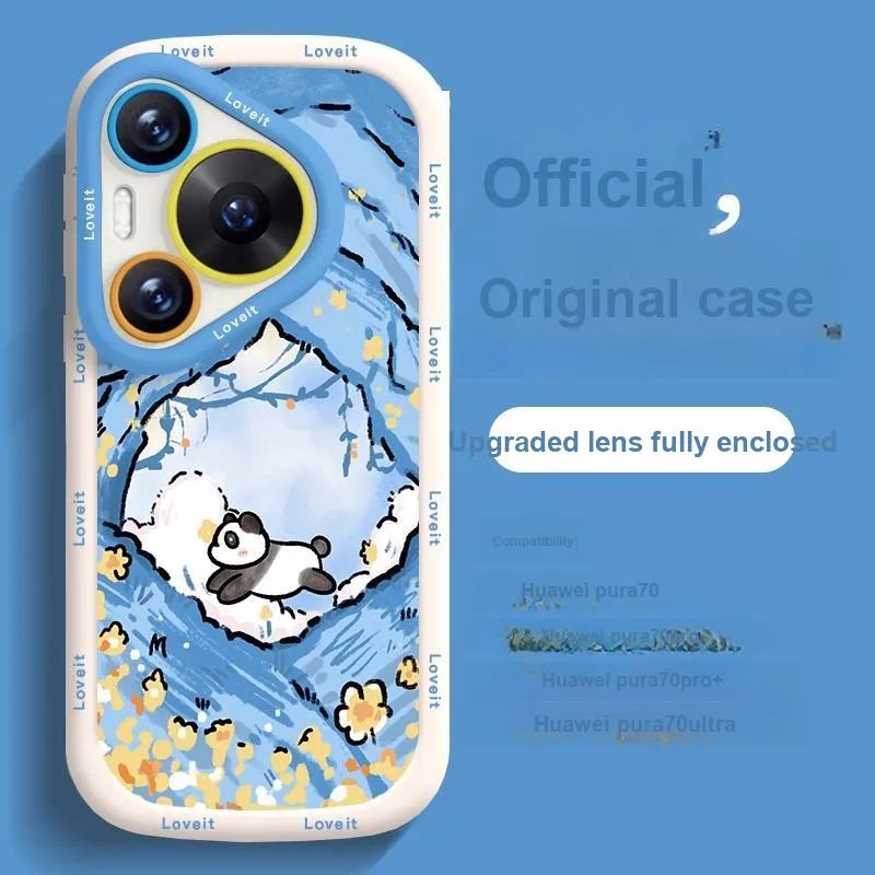HASEE Phone Cases-3
