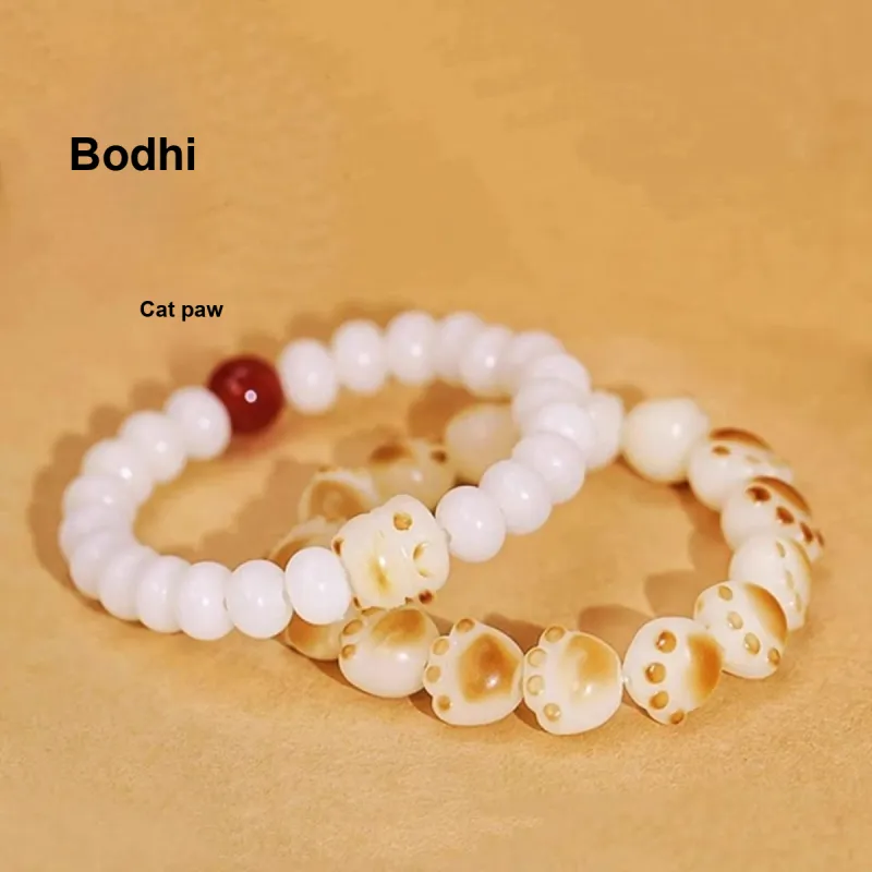 JIUHUASHAN White Jade Bodhi Bracelets Unisex-5