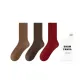 3 Pack (Latte+American+Ancora Red)