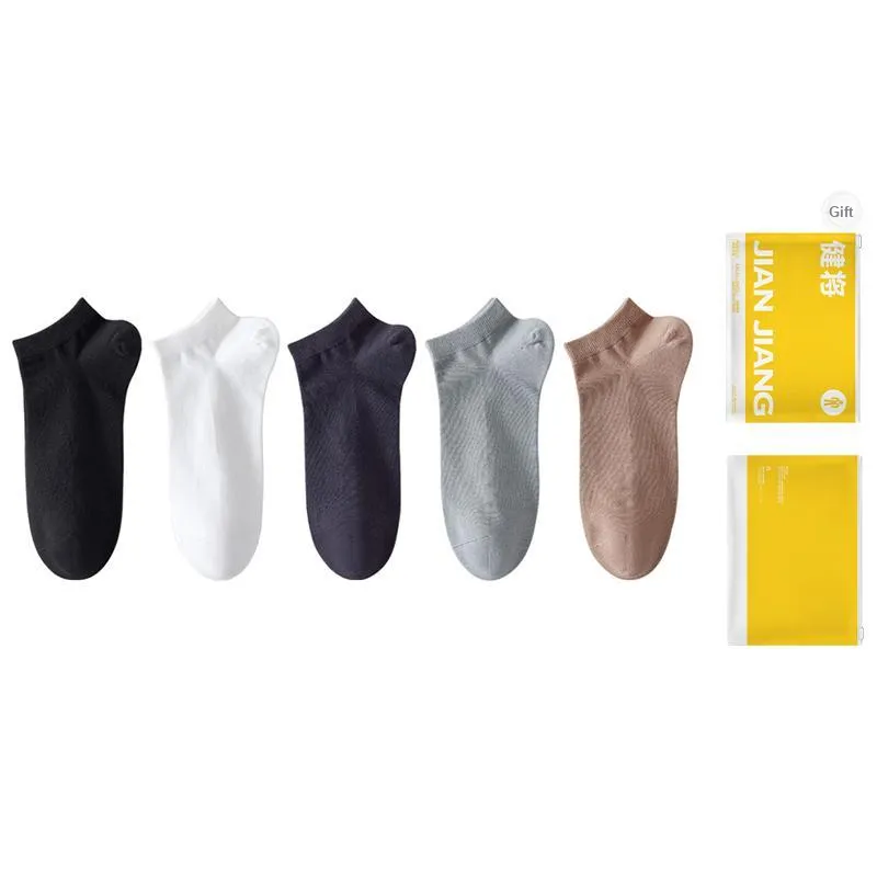 Master Ankle Socks Men's Shopping Bag Combo Set-11
