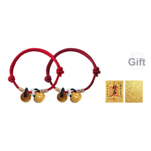 SINCE BEAUTY Наборы подарочных коробок с тканью Унисекс