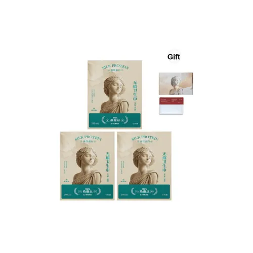 XIAWAZHIWEN Бесшовный шелковый гигиенические прокладки медицинского класса очень тонкие противоаллергенные дружественные к коже дышащие 290 мм