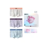 Trendy Leopard Print Combination B (Gift Box Set)