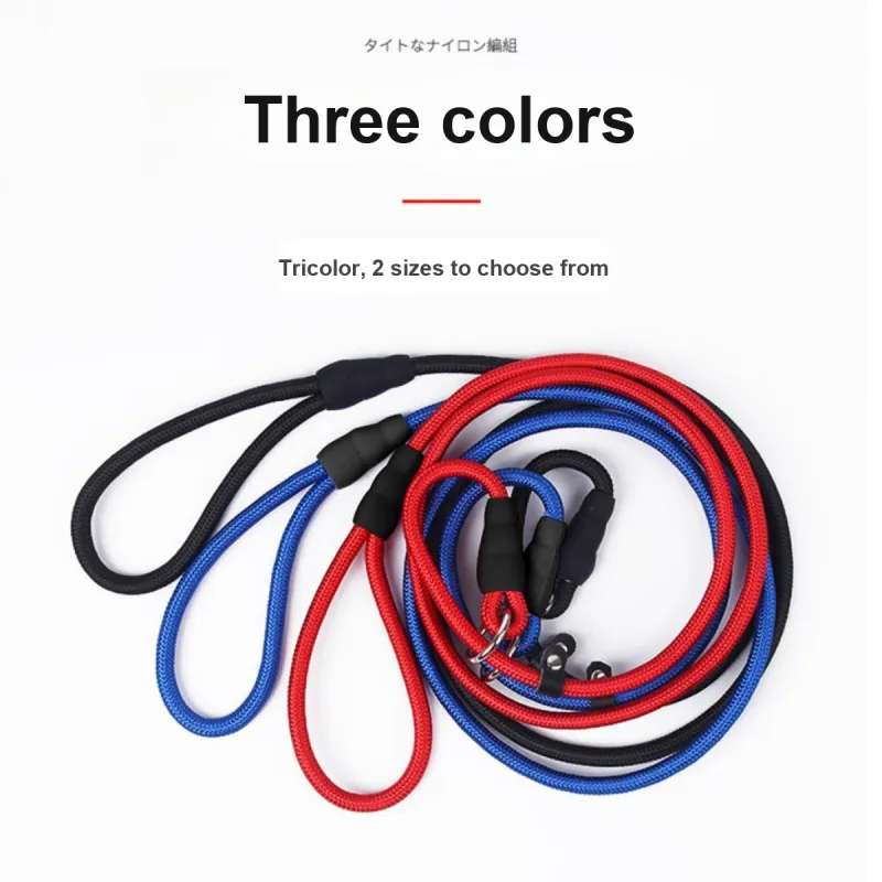 Kimpets Leashes-2