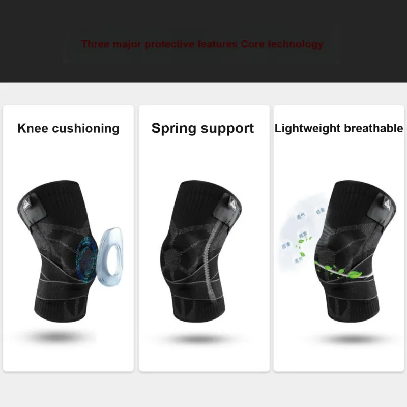 PEAK Knee Pads-5