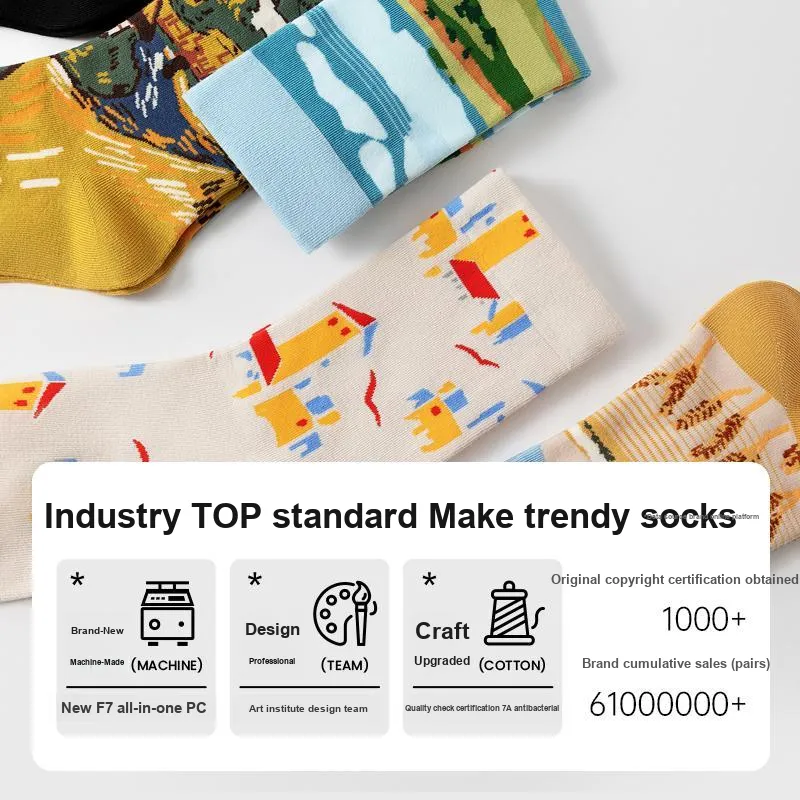 JKN Unisex Mid Calf Socks-4