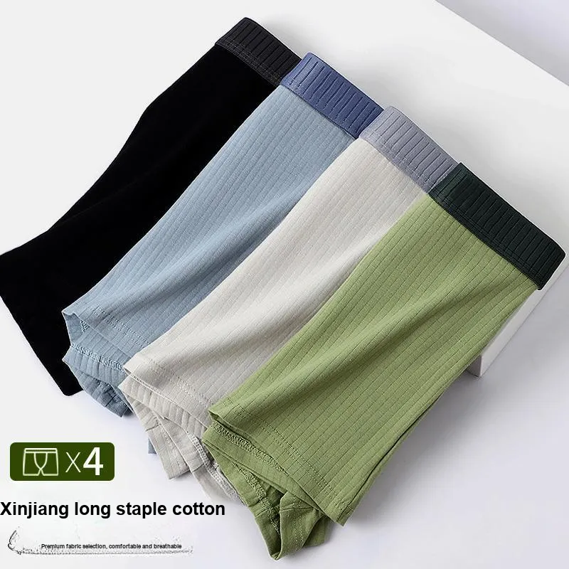 Disney 100% Cotton Boxer Briefs Men's 4 Pack Independent Packaging-1