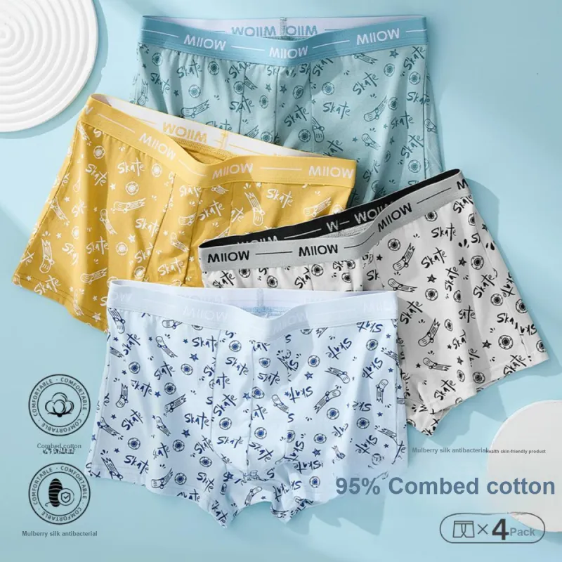MIIOW Underpants High School Student Cute, Body Fitting Quick Dry Men's 4 Pack Multicolor-2