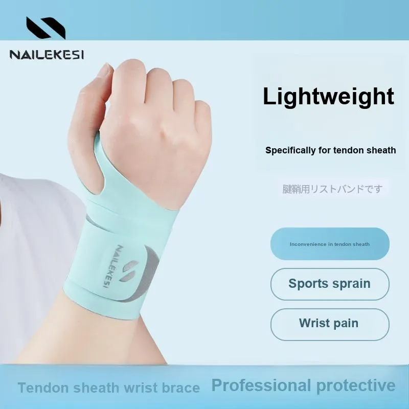 NAILEKESI Fitness Sprain/Fracture Volleyball Basketball Net Ball Badminton Wristbands Breathable And Protective Unisex-3