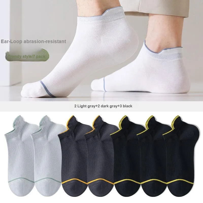 7 SEVFUN Ankle Socks Unisex Combo Set-15