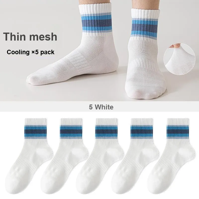 7 SEVFUN Mid Calf Socks Men's Combo Set-17
