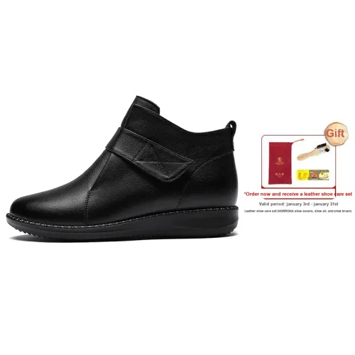 LAORENTOU Ankle Boots Women's Black