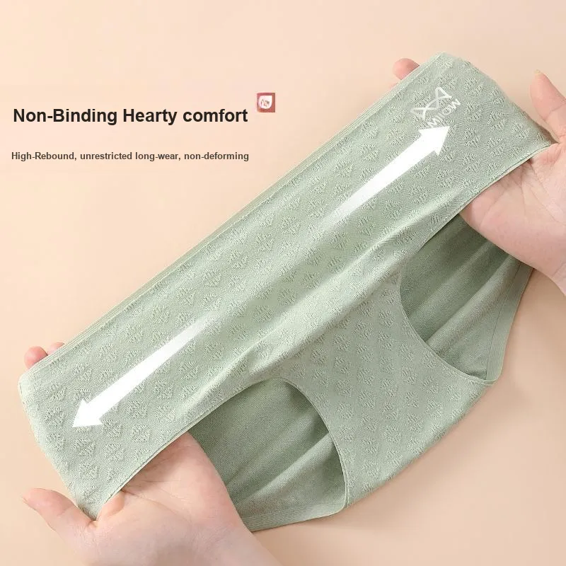 MIIOW Underpants Women's Combo Set-14