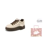 Beige Coffee Thick Fleece (Gift Included)