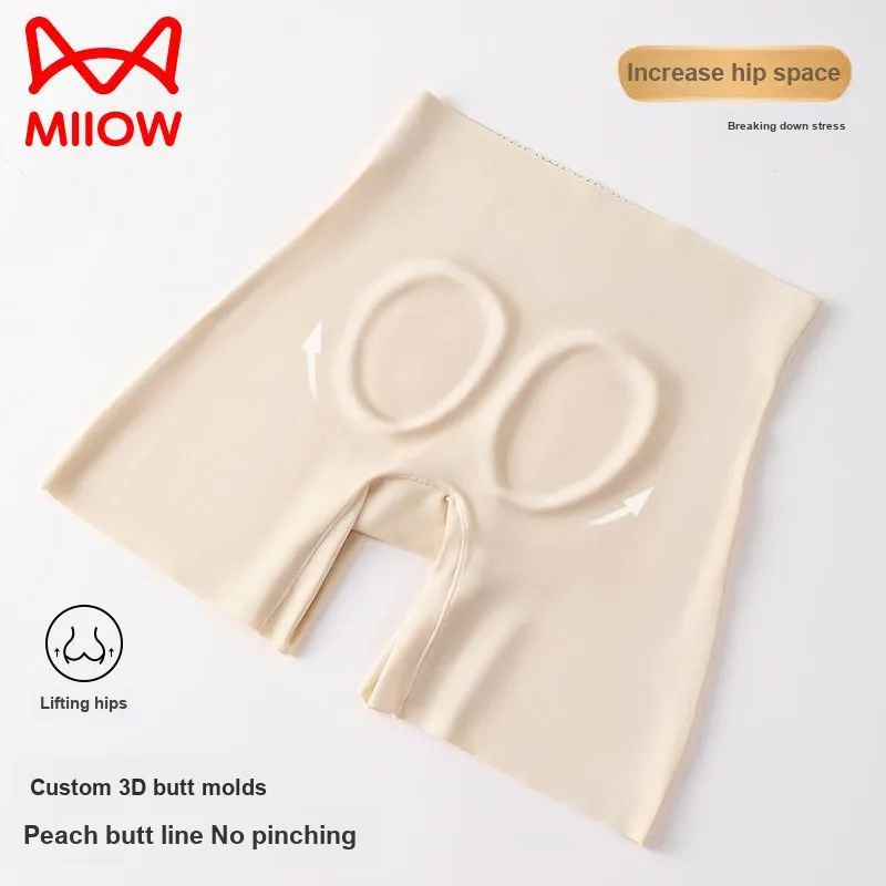 MIIOW Cool One Summer Series Underpants Women's Shopping Bag Combo Set-2