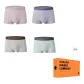 4 Pack (Combination E)