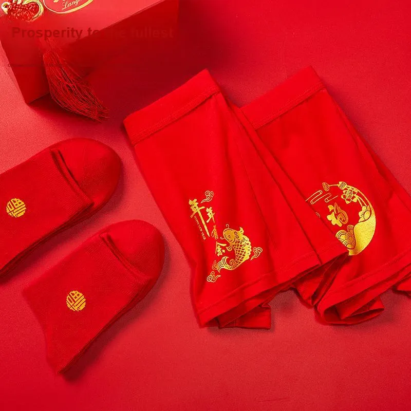Lanza Underpants Men's Combo Set Red-1