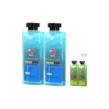 플러피 모이스처라이징 샴푸 415ml*2