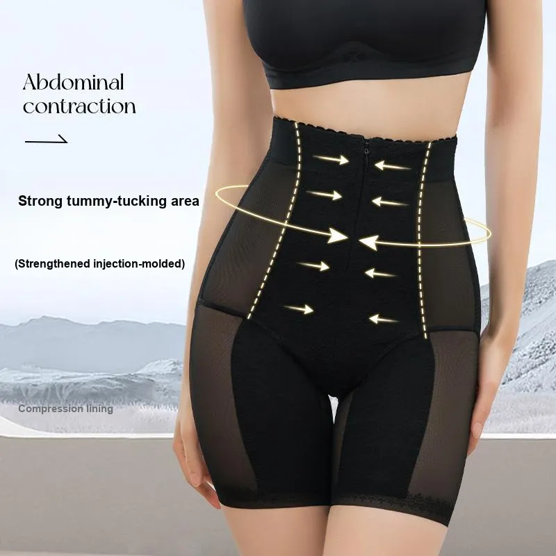 Akasugu Shapewear Bottom Women's-1