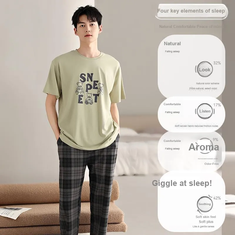 MIIOW Cool One Summer Series Pajama Set Men's-1