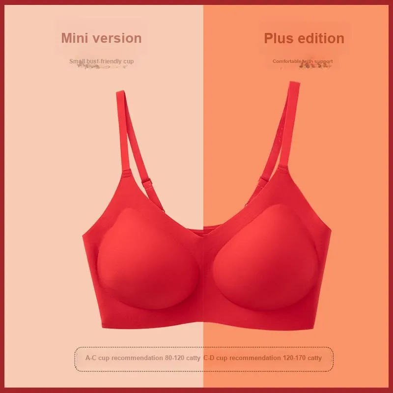 Huggy Kissy Underwear Set Women's Camisole Style Red-3